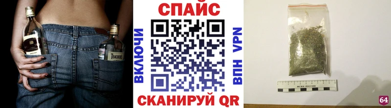 Купить где  Каменногорск  БУТИРАТ BDO 