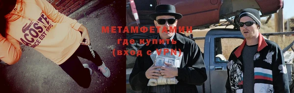 кокс Семилуки