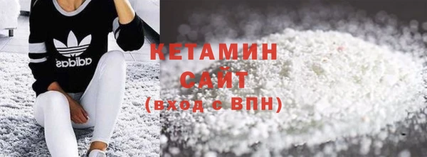 не бодяженный Семёнов