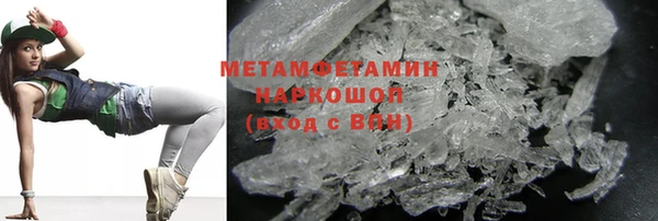 кокс Семилуки
