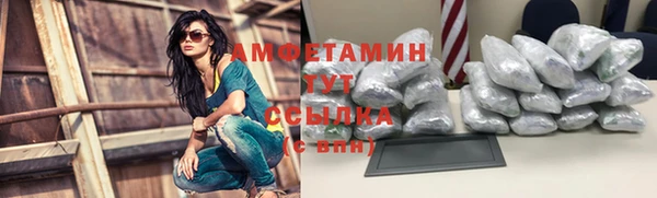 кокс Семилуки