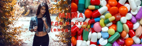 мет Сафоново