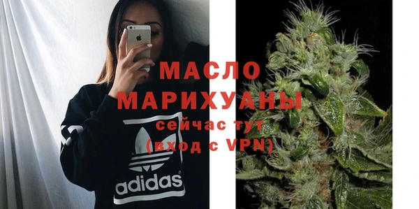наркотики Сатка
