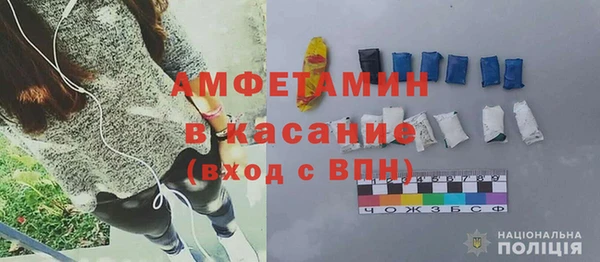 не бодяженный Семёнов