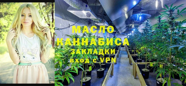 наркотики Сатка